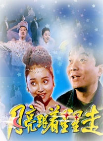 视频一区 亚洲